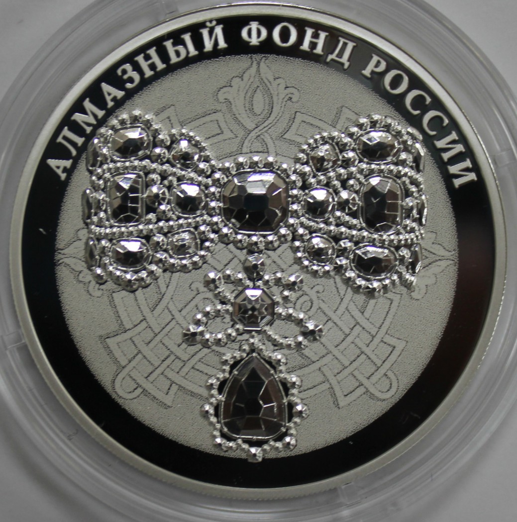 Пруф Интернет Магазин Монет