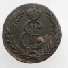 5 копеек 1779г.  КМ.  Екатерина II,  Сибирская монета,  медь, состояние XF - Мир монет
