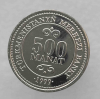 500 манат 1999г. Туркменистан, президент  Сапармурат Ниязов, мешковая. - Мир монет