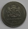 50 тетри 2006г. Грузия(Саакашвили), состояние XF. - Мир монет