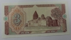  Банкнота   3 сум 1994г. Узбекистан, состояние UNC. - Мир монет