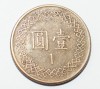 1 доллар  1981г. Тайвань, Чан Кайши ,состояние VF - Мир монет