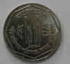 1 така 2001-2007г.г.  Бангладеш, сталь,  состояние UNC. - Мир монет