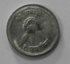 Пайса 1971-79г.г. Непал,алюминий, состояние VF-XF - Мир монет