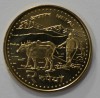 2 рупии 2006г. Непал, Пашня ,состояние UNC - Мир монет