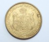 2 динара 2007г. Сербия,состояние VF - Мир монет