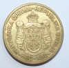 5 динаров 2009г. Сербия, состояние VF - Мир монет