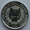 1 сентим 1999г. Андорра. ФАО, алюминий,состояние UNC - Мир монет