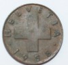 1 раппен 1958г. Швейцария,бронза,состояние VF - Мир монет