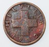 1 раппен 1982г. Швейцария, бронза,состояние VF - Мир монет