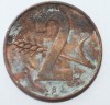 2 раппен 1968г. Швейцария, бронза,состояние VF - Мир монет