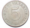 5 сентов 1931г.  Эстония. бронза,состояние XF. - Мир монет