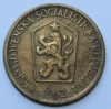 1 крона 1962г. Социалистическая Чехословакия, бронза,состояние VF - Мир монет