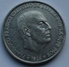 50 сентимо 1966г. Испания. Франсиско Франко, алюминий, состояние aUNC - Мир монет