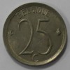 25 сантимов 1964г. Бельгия, никель, состояние VF. - Мир монет