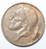 50 сантимов  1953г. Бельгия, бронза, состояние VF. - Мир монет