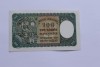 Банкнота  100 крон 1940г.  Словакия, состояние UNC. - Мир монет