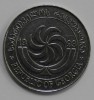 5 тетри 1993г. Грузия, состояние UNC - Мир монет