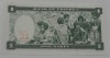 Банкнота  1 накфа 1997г. Эритрея, Школьники, состояние UNC - Мир монет