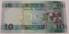 Банкнота  10 фунтов 2015г. Южный Судан, состояние UNC. - Мир монет