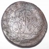 2 копейки 1764г. ЕМ. Екатерина II .  перечекан из монеты Петра III , четко видна цифра 62 и другие элементы , медь , состояние VF+,  - Мир монет