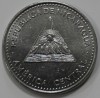 1 кордоба 2007г. Никарагуа,состояние XF-UNC - Мир монет