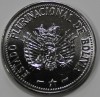 10 сентаво 2012г. Боливия, состояние UNC - Мир монет
