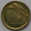 1  песо 1960г. Уругвай. Звезда , состояние AU - Мир монет