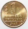 1 песо 2007г. Уругвай, состояние VF-XF - Мир монет