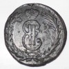 2 копейки 1771г. Екатерина II, медь, состояние VF+ - Мир монет