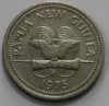 10 тоеа 1975г. Папуа Новая Гвинея. Лемур,состояние XF - Мир монет