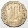 10 сентаво 1948г. Аргентина, состояние VF - Мир монет