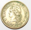 10 сентаво 1971г. Аргентина, состояние VF - Мир монет