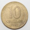 10 сентаво 1992г. Аргентина, состояние VF - Мир монет