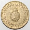 10 сентаво 1992г. Аргентина, состояние VF - Мир монет