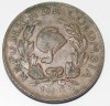 5 сентаво 1968г. Колумбия, состояние VF-XF - Мир монет