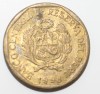 5 сентаво 1998г. Перу, латунь, состояние XF - Мир монет