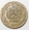 10 сентаво 2002г. Перу, состояние VF - Мир монет