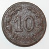 10 сентаво 1946г. Эквадор, состояние VF - Мир монет