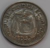 1 сукре 1978г. Эквадор, состояние ХF - Мир монет