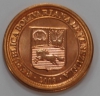 1 сентим 2000г. Венесуэла, состояние UNC - Мир монет