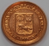 5 сентим 2000г. Венесуэла, состояние UNC - Мир монет