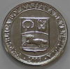 25 сентим 2006г. Венесуэла, состояние UNC - Мир монет