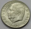 20 сентим 1975г  Гаити, состояние UNC - Мир монет