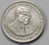 5 рупий 1992г. Маврикий, состояние аUNC - Мир монет