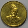 5 заир 1987г. Заир, Мобуту Сесе Секо, состояние XF-аUNC - Мир монет