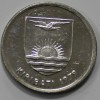1 цент 1979г. Кирибати. Геккон, состояние UNC - Мир монет