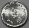 5  пайс 1974г. Непал. Плотина, состояние UNC - Мир монет