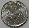 10 угий 2009г. Мавритания, Герб, состояние UNC - Мир монет