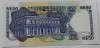 50 новых песо Уругвай, Компания Томас де ла Ру, состояние UNC. - Мир монет